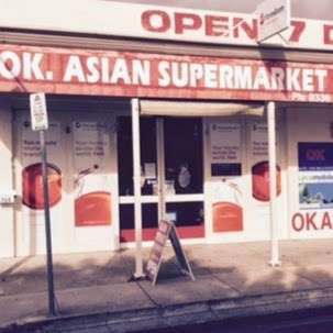 Photo: OK Asian Supermarket